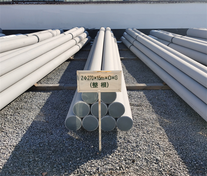 攸县270×15×O×G电力杆塔