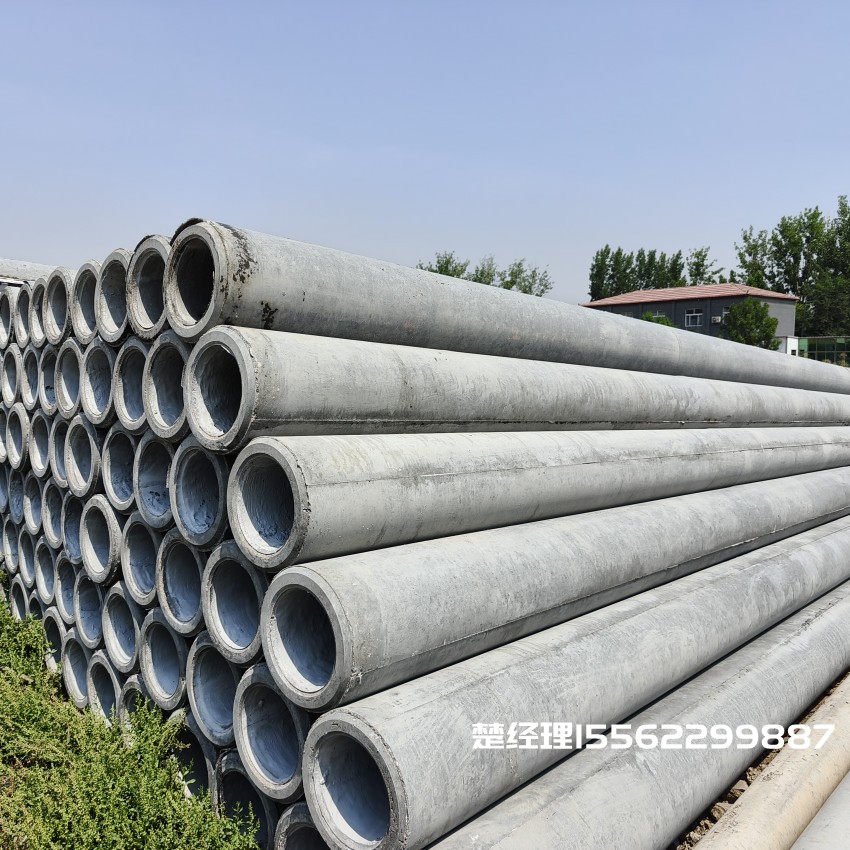 攸县150×10米预应力通信水泥电线杆